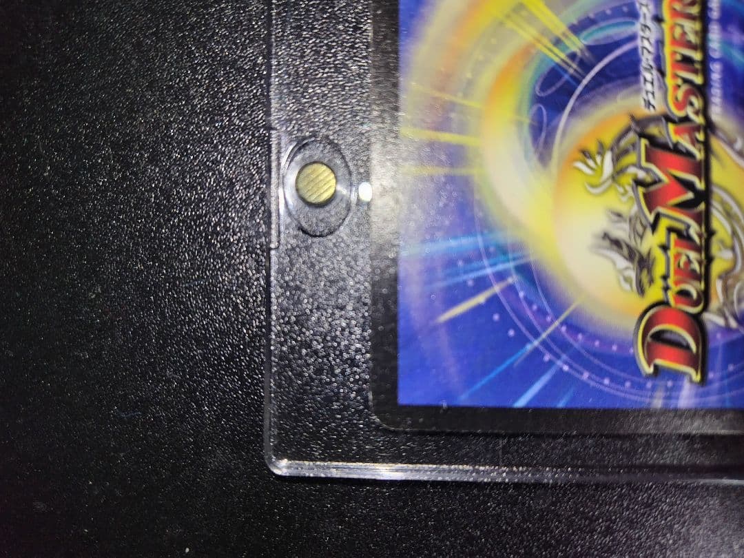 フェアリー・ライフ　初期プロモ　ホイル