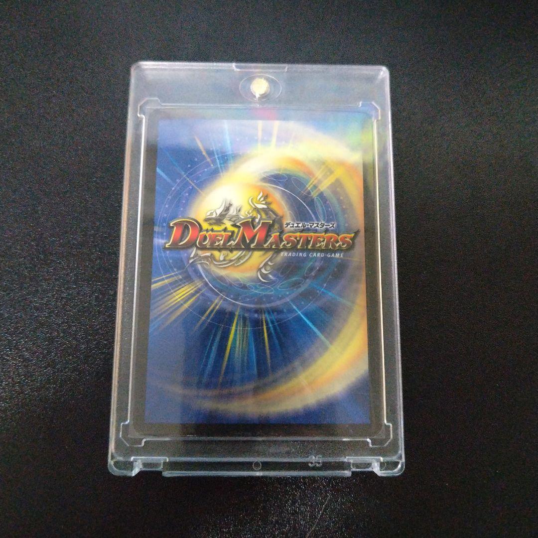 フェアリー・ライフ　初期プロモ　ホイル