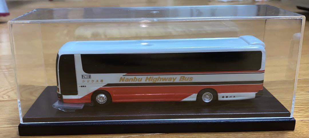 アドウイング 1/80 南部バス　シリウス号　いすゞ　ガーラ