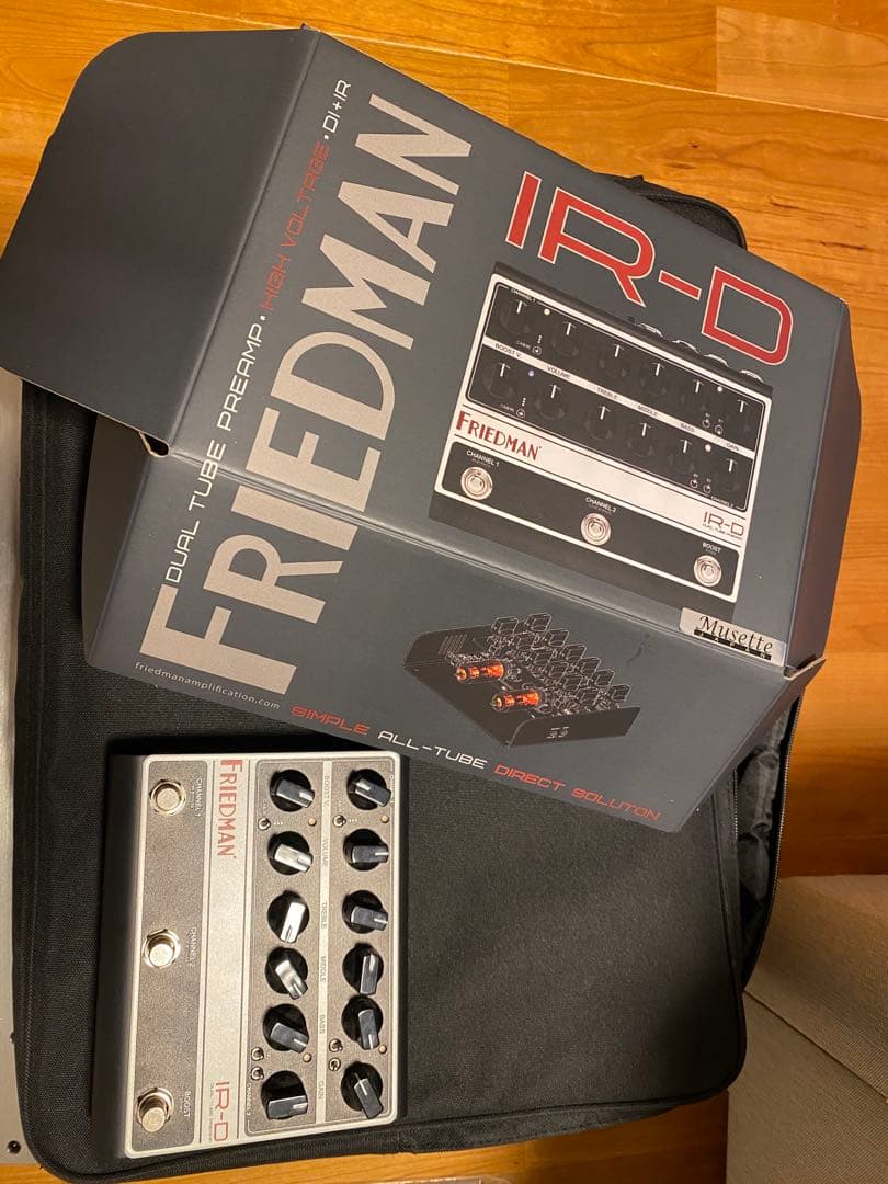 Friedman IR-D フリードマン (週末限定値下げ)