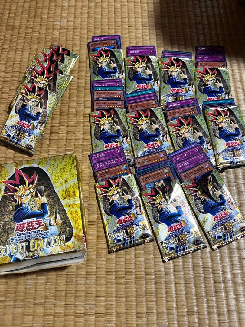 【ジャンク】遊戯王 ビギナーズエディション1・2 エキスパートエディション　箱