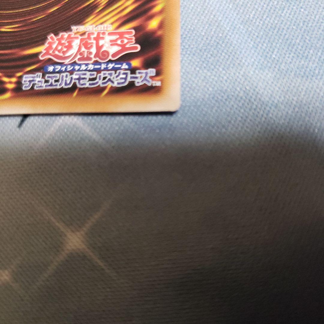 遊戯王　白き乙女　25th　クオシク　3枚セット