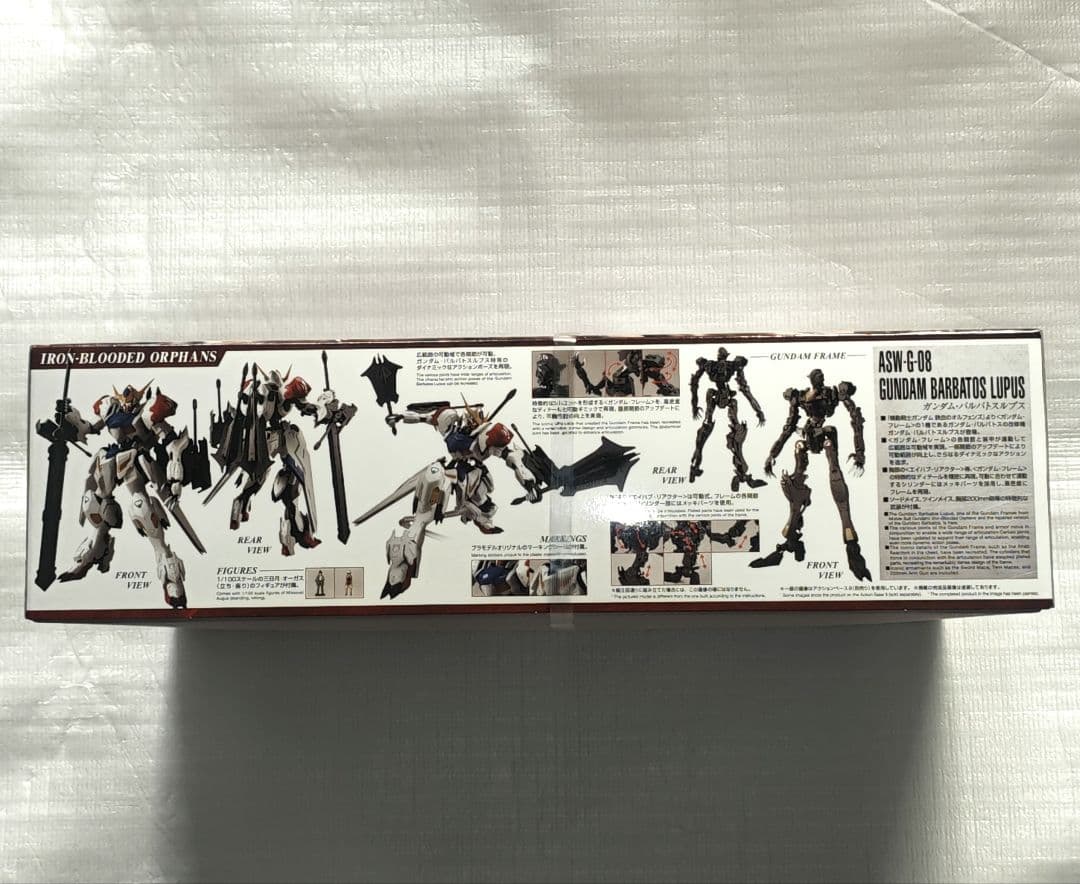 機動戦士ガンダム 鉄血のオルフェンズ MG ガンダム バルバトスルプス ガンプラ