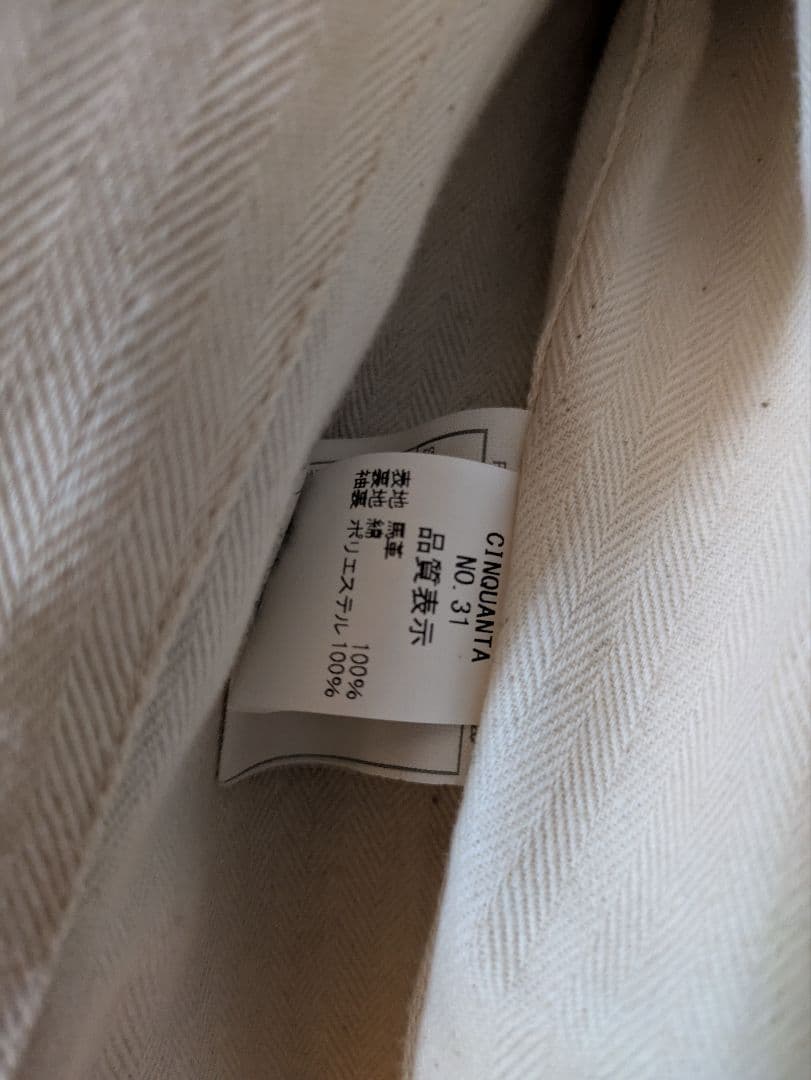 チンクアンタ　ホースレザーライダースジャケット