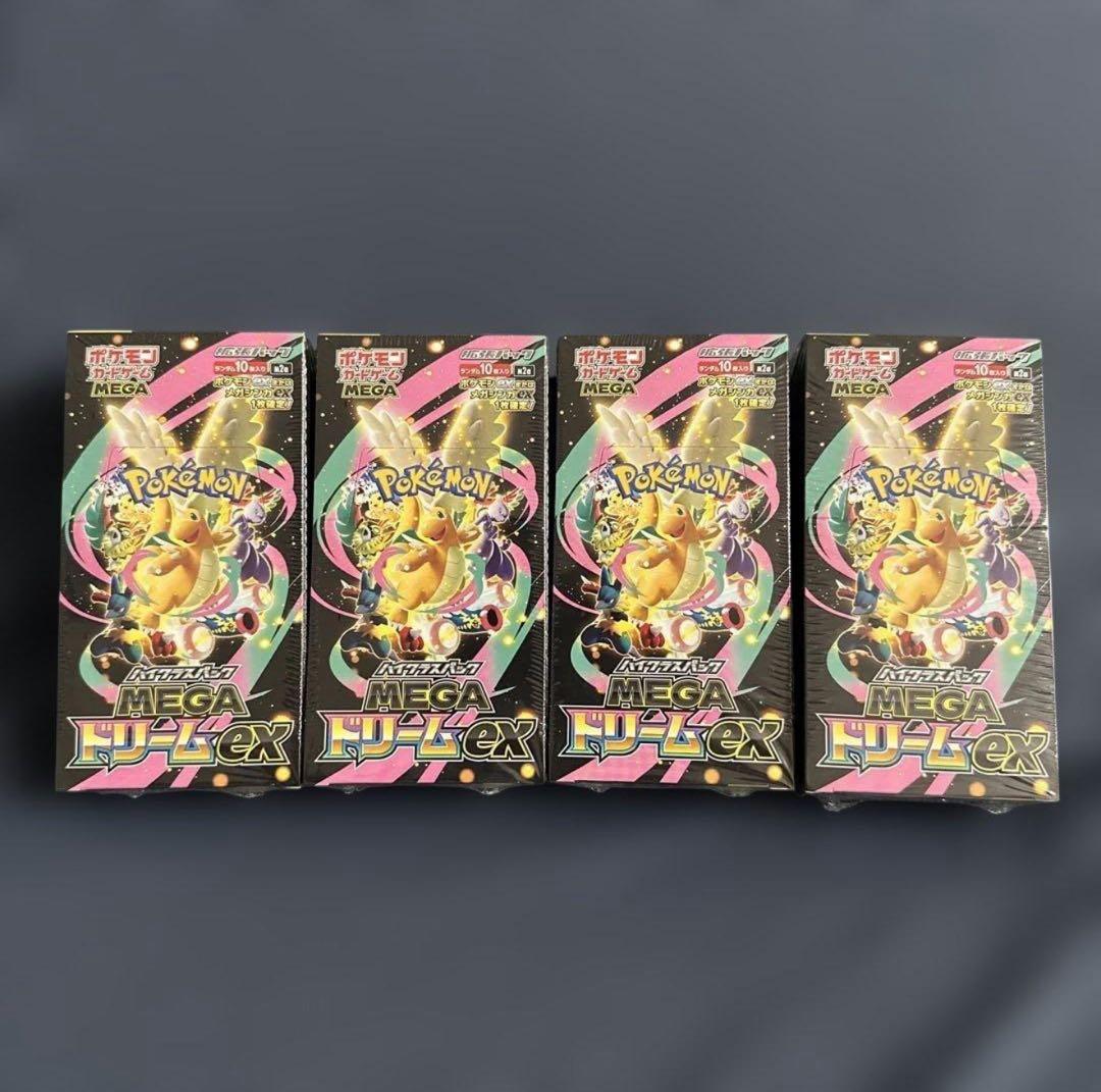 シュリンク付きポケモンカードMEGA ハイクラスパックドリーム ex 4BOX