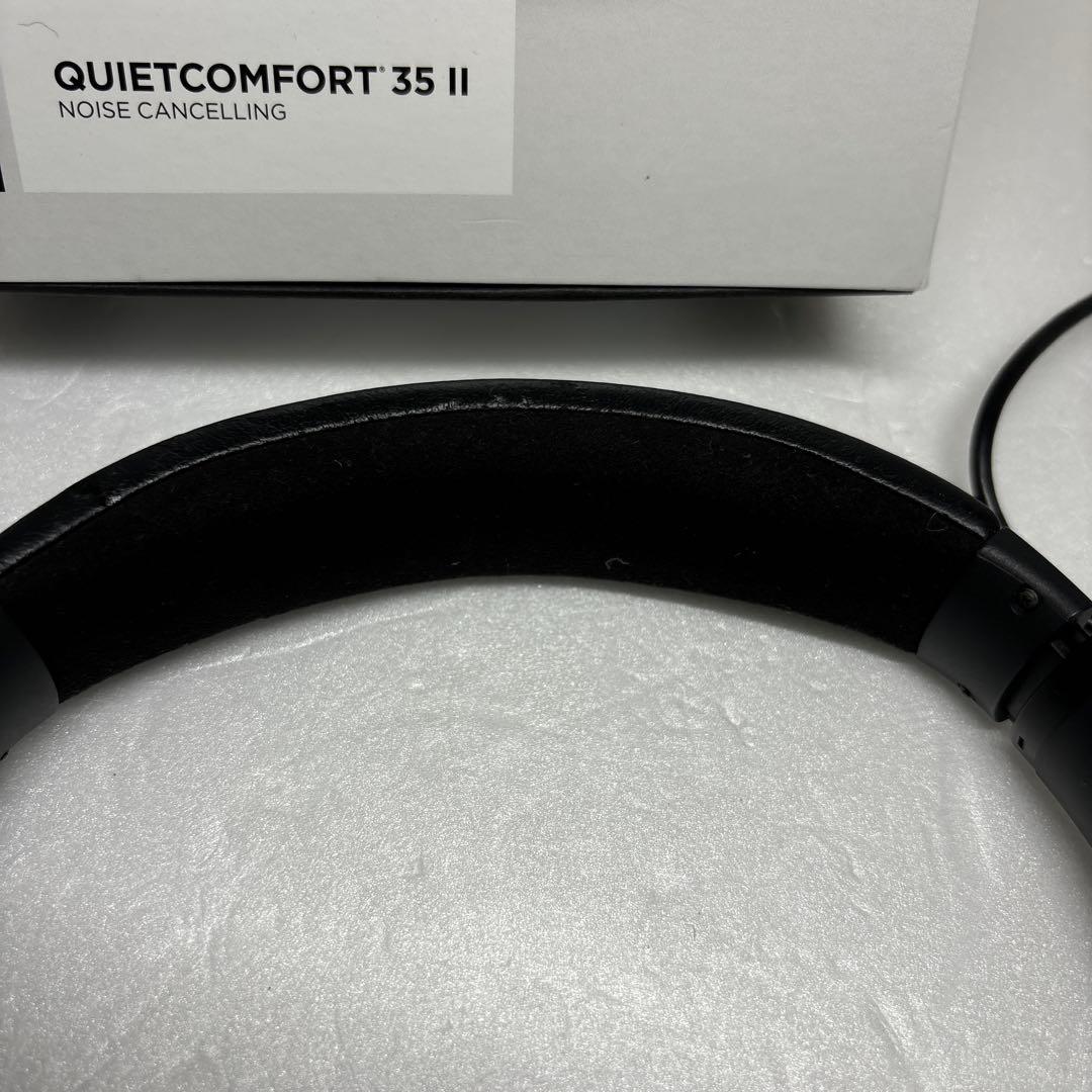 BOSE QuietComfort 35 II ブラック
