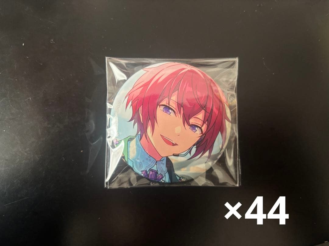 あんスタ 缶バッジ フィーチャー2 司