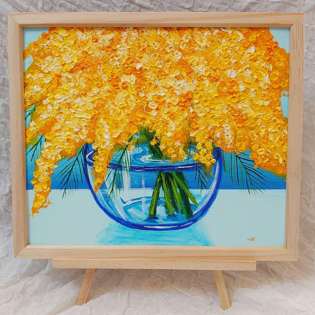 油絵 絵画 ミモザの花【四切】