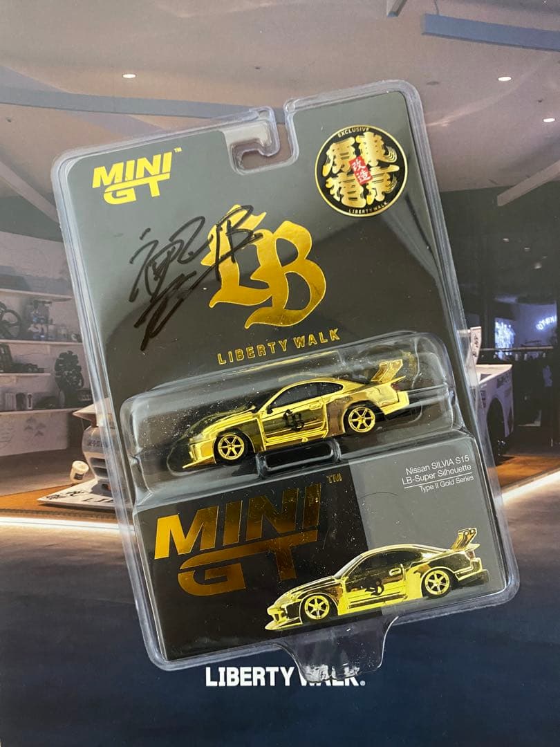 MINI GT LibertyWalk S15 ゴールド加藤会長サイン入り