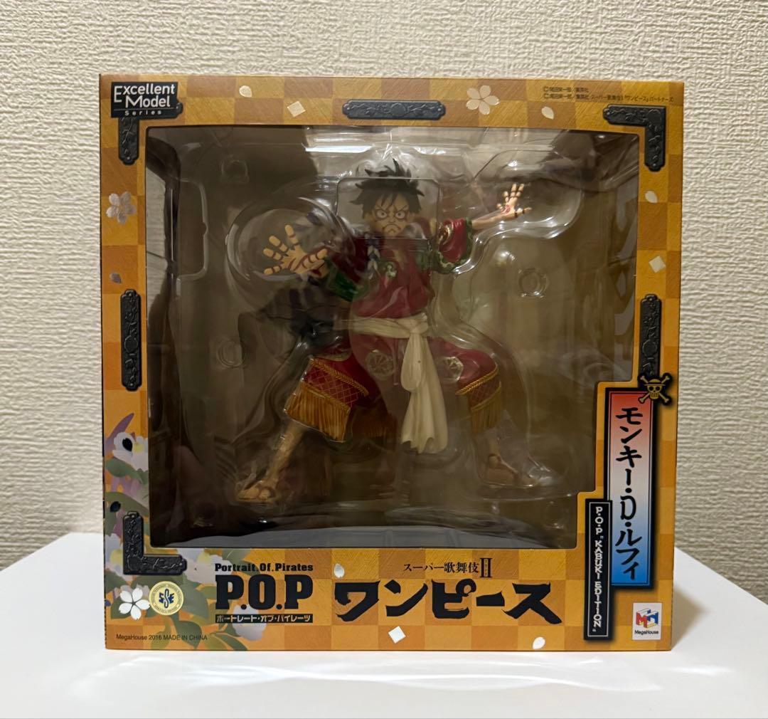 ワンピース　歌舞伎ルフィ　pop