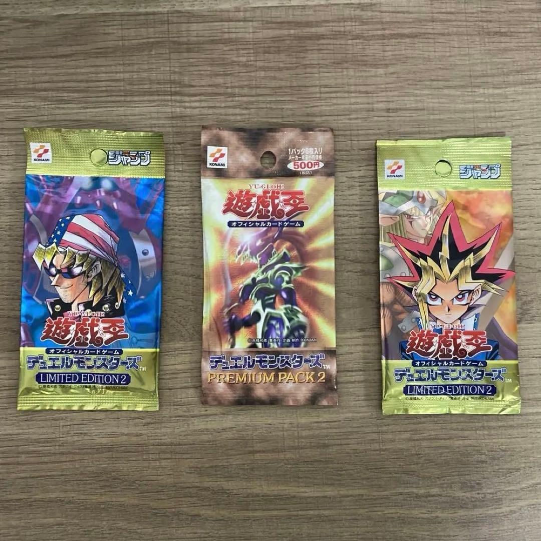 遊戯王デュエルモンスターズ