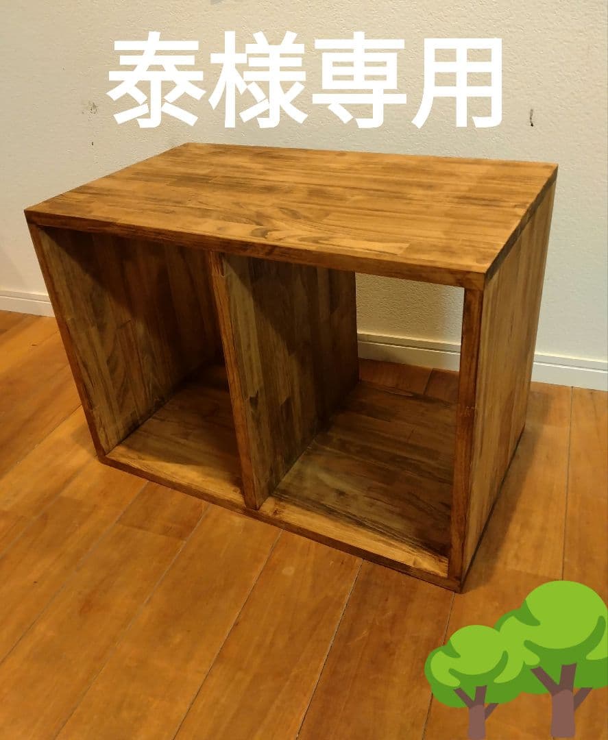 木製　ハンドメイド　オーダー　椅子　スツール　ベンチ　水槽台　テレビボード