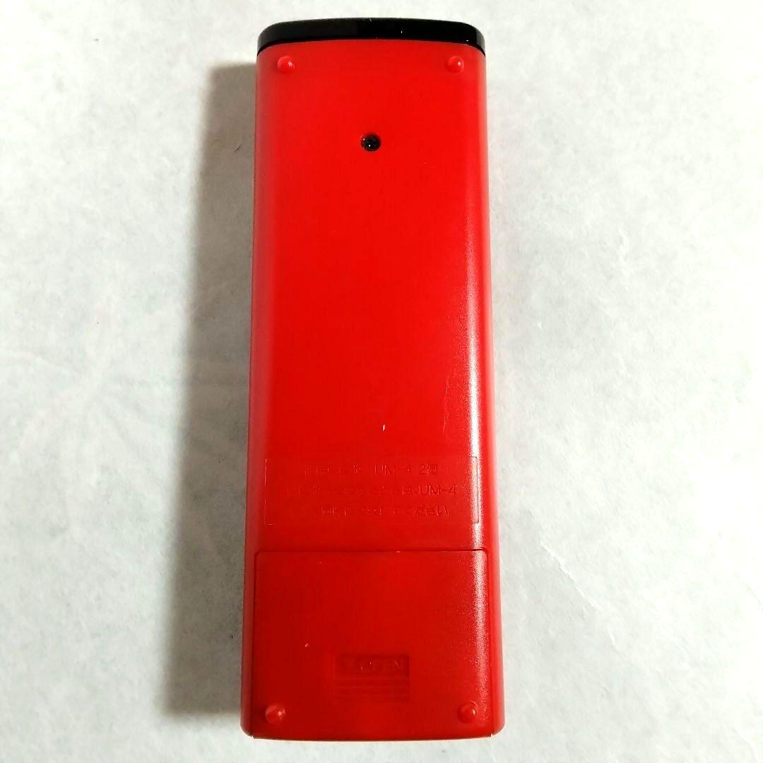 ★1989★創業30周年記念限定品★キティ★テレビ★昭和レトロ★圧倒的存在感