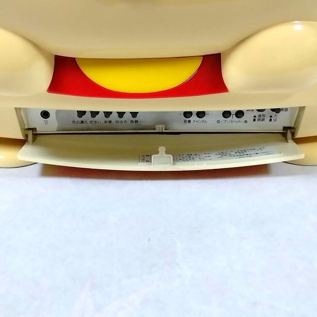 ★1989★創業30周年記念限定品★キティ★テレビ★昭和レトロ★圧倒的存在感