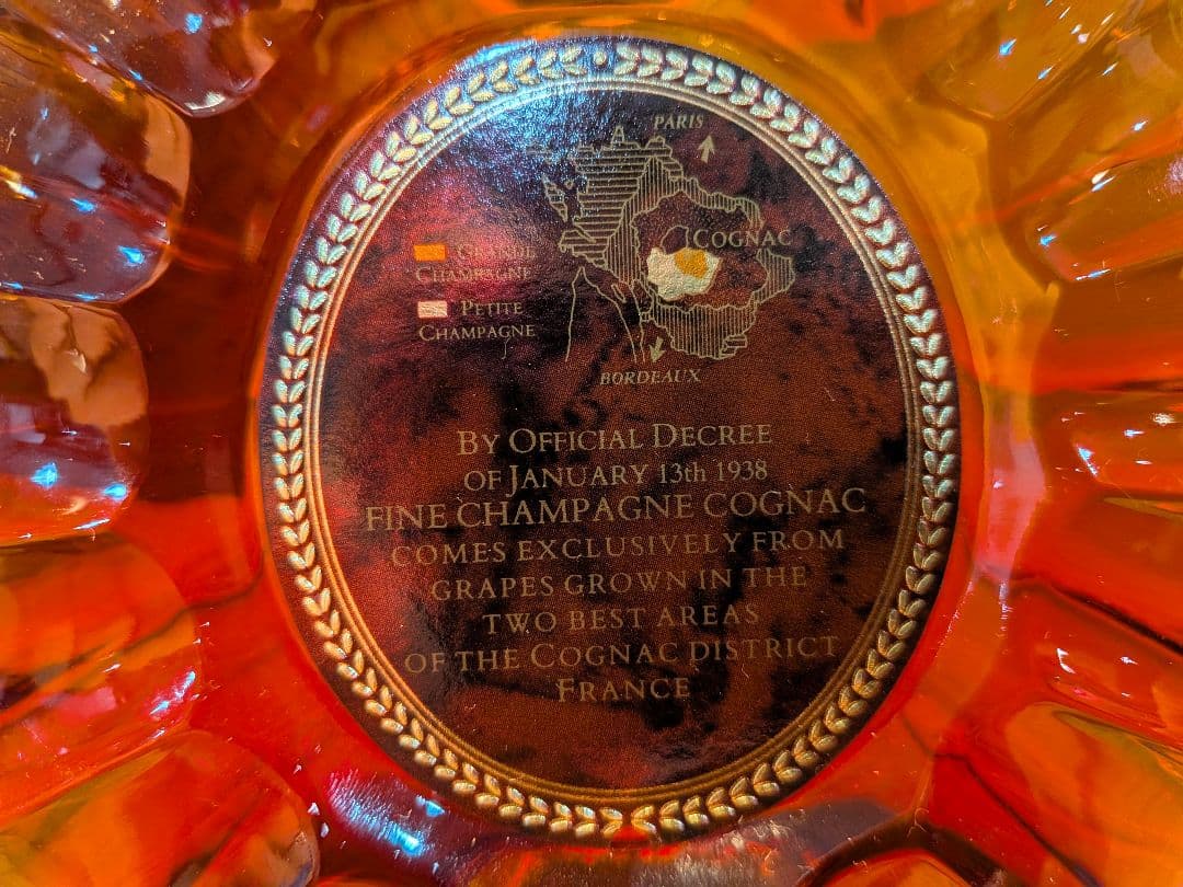【未開栓】REMY MARTIN XO SPECIAL COGNAC　コニャック