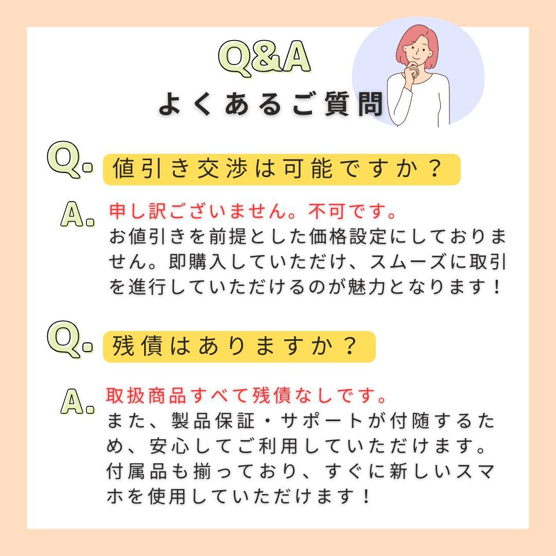 A 電池良好　Pixel 7a 128 GB SIMフリー　チャコール　本体