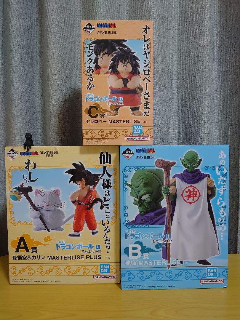 開封済 一番くじ ドラゴンボール 雲の上の神殿 ABC賞 フィギュア 3体セット