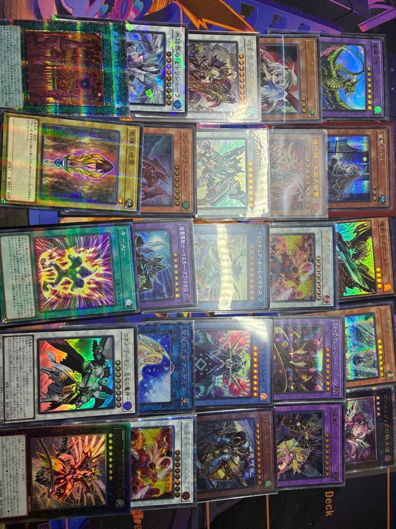 遊戯王　気になるのあればコメントください