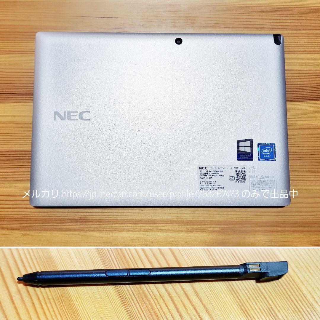 Win11正式対応★新しめ8世代★大容量★NECVU4お絵描きタブレット