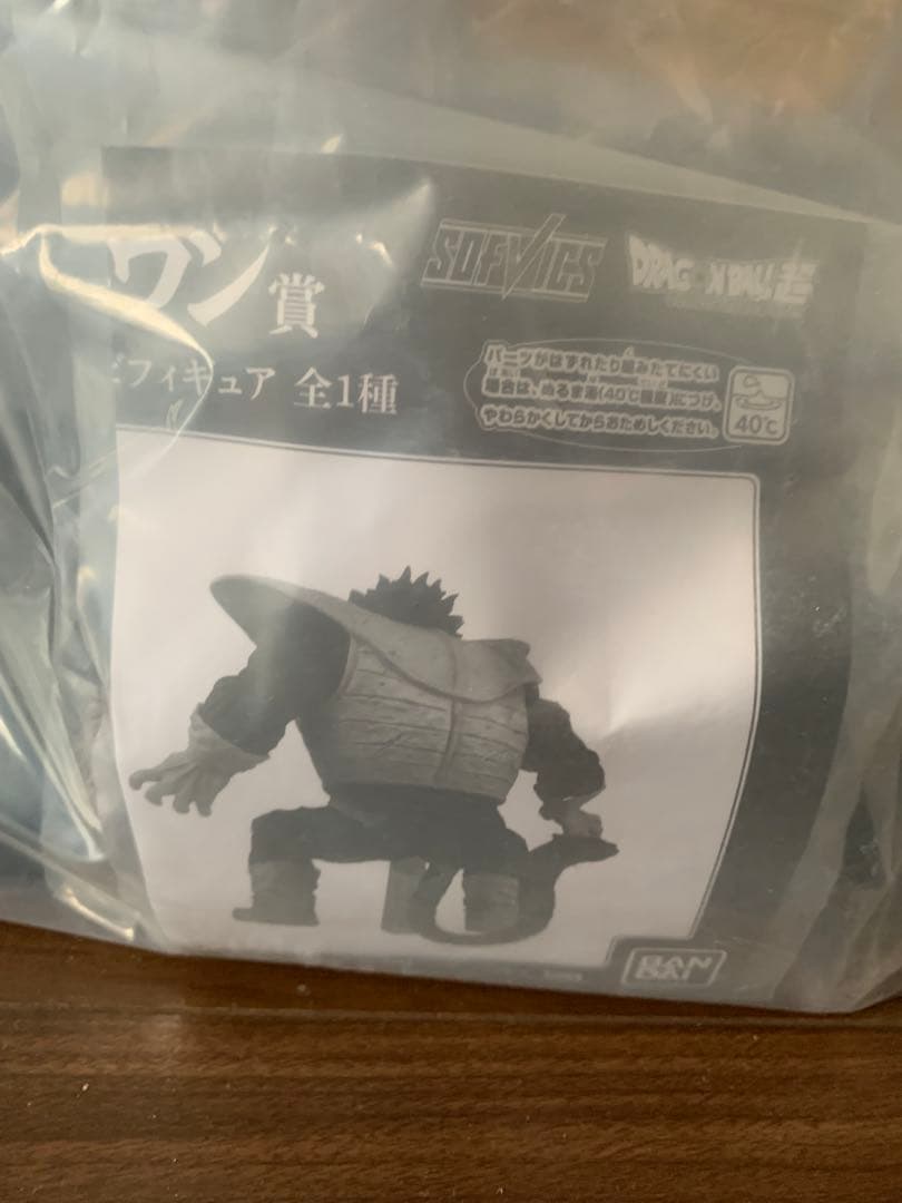 一番くじドラゴンボールVSオムニバス　ラストワン賞大猿ベジータ