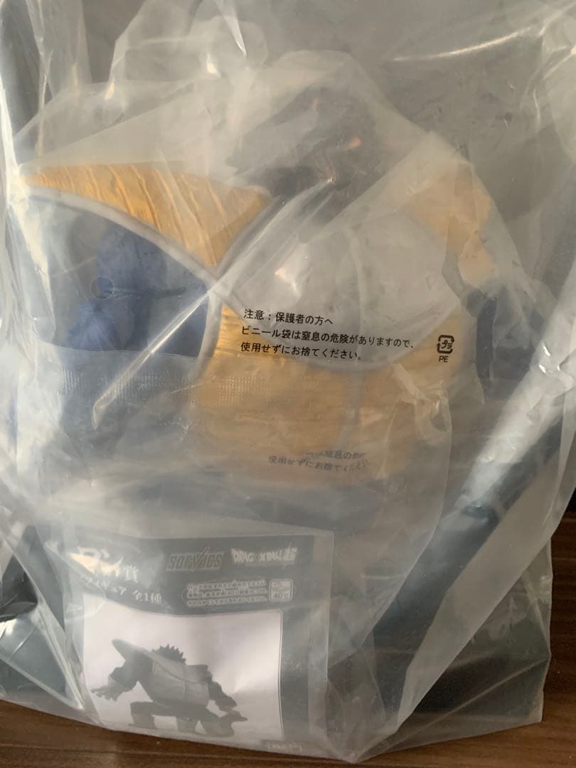 一番くじドラゴンボールVSオムニバス　ラストワン賞大猿ベジータ