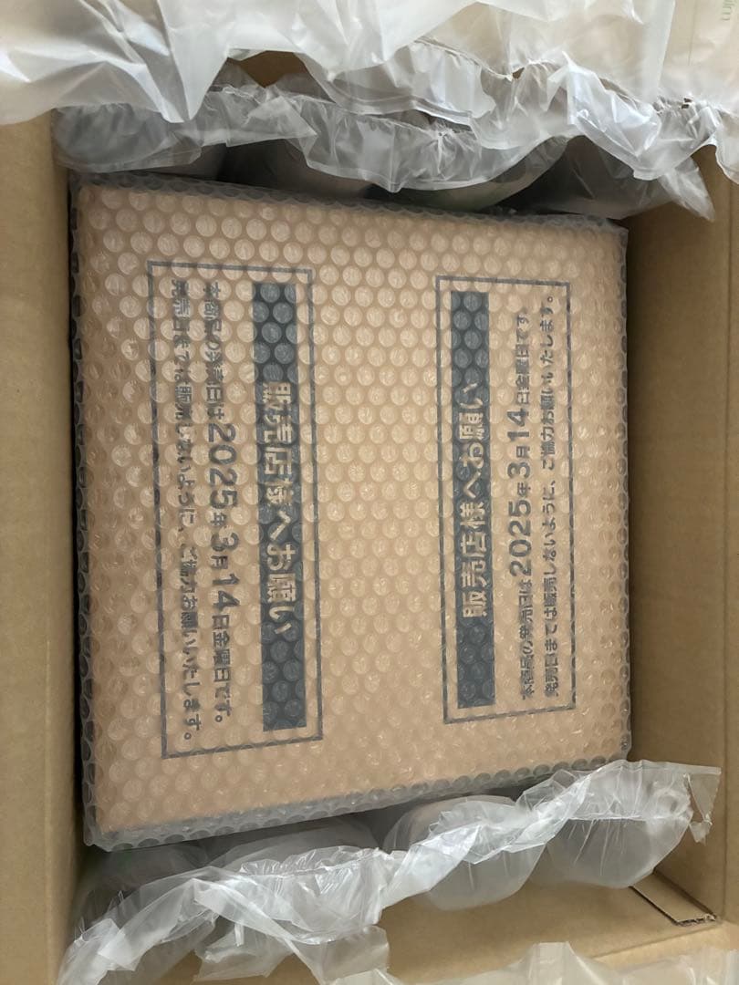 熱風のアリーナ　カートン　ポケモンカード