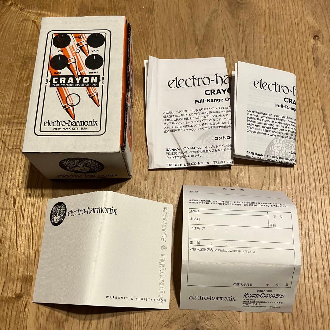 electro-harmonix CRAYON （overdrive）