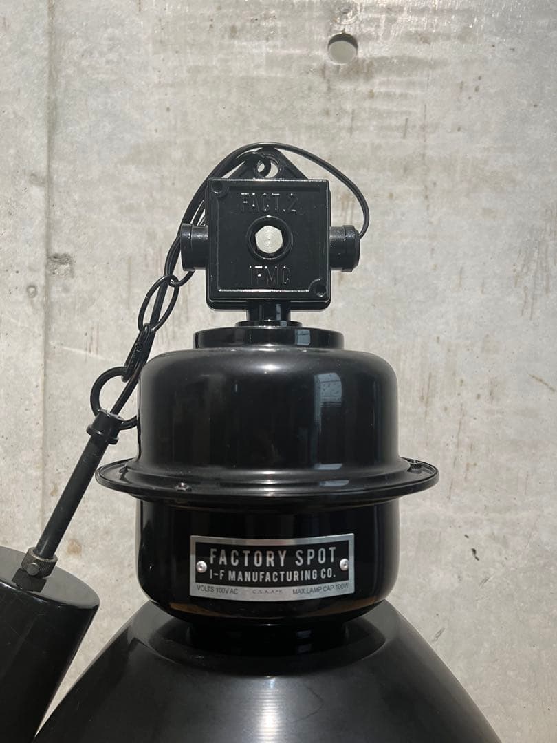 FACTORY SPOT 照明 NORMANTON PENDANT LIGHT