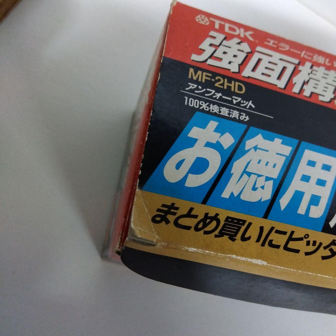 TDK MF-2HD フロッピーディスク 20枚入り＋47枚