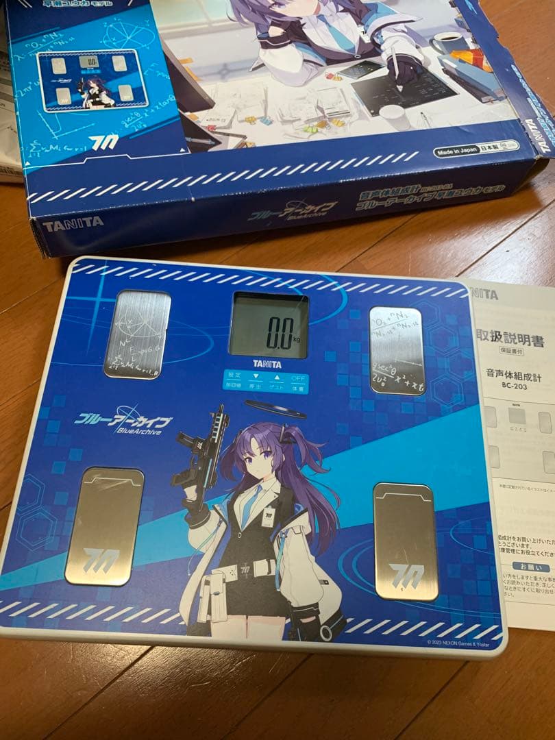 TANITA 音声体組成計 BC-203-BA 早瀬ユウカモデル