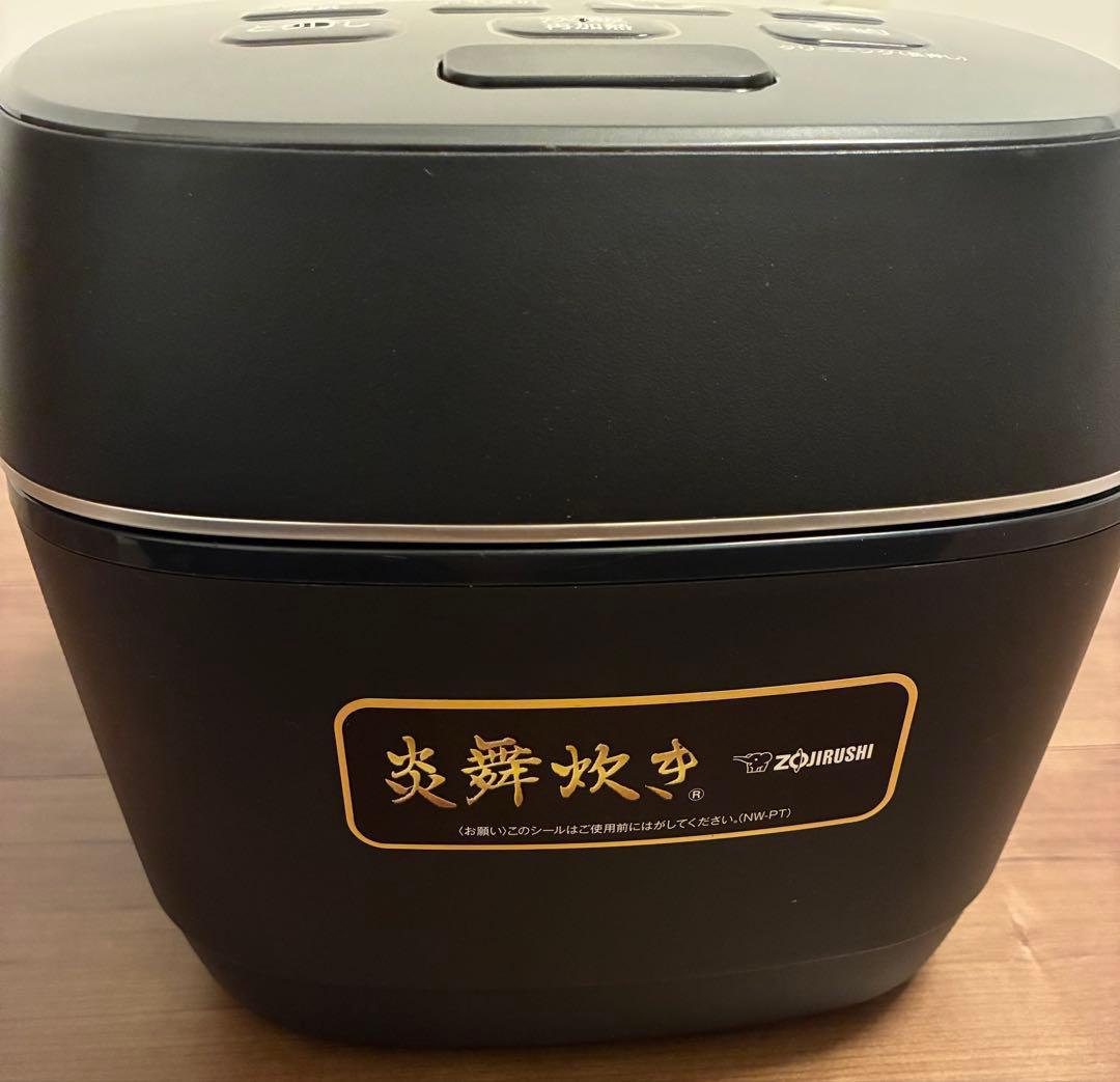 美品　象印　炎舞炊き　炊飯器　ブラック　NW-PT10 【お値引き可能】