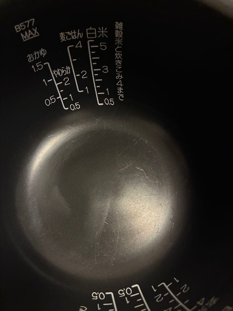 美品　象印　炎舞炊き　炊飯器　ブラック　NW-PT10 【お値引き可能】