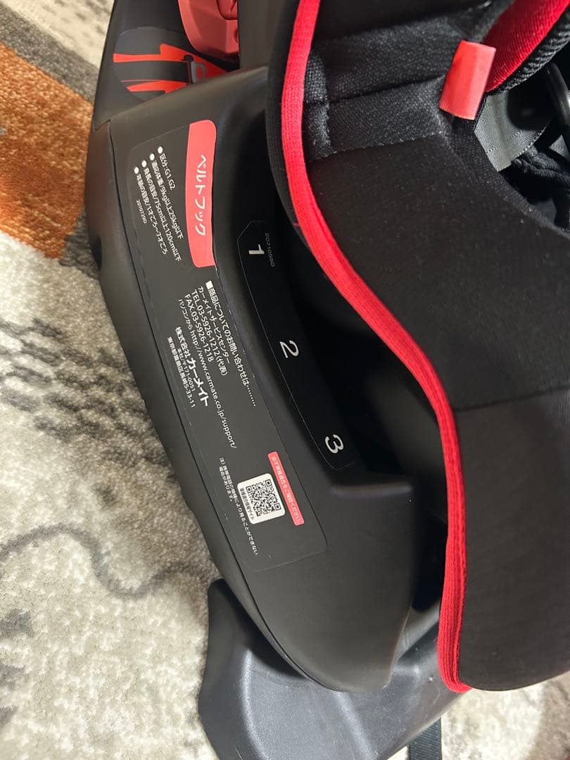 【美品】エールベベ スイングムーンプレミアムS ジュニアシート