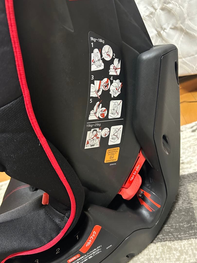 【美品】エールベベ スイングムーンプレミアムS ジュニアシート