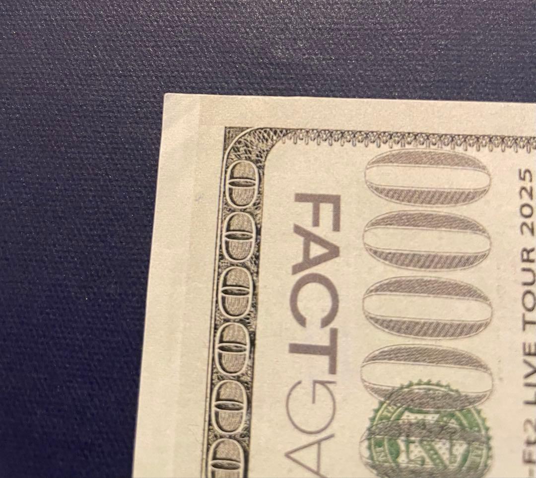 Kis-My-Ft2 MAGFACT 落下物 お札 藤ヶ谷太輔