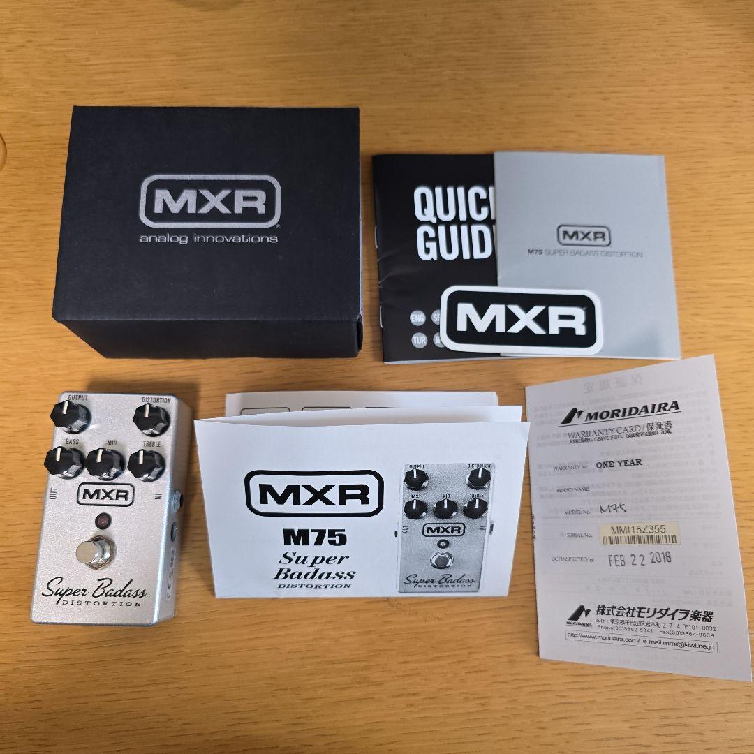 MXR Super Badass Distortion　ギターエフェクター