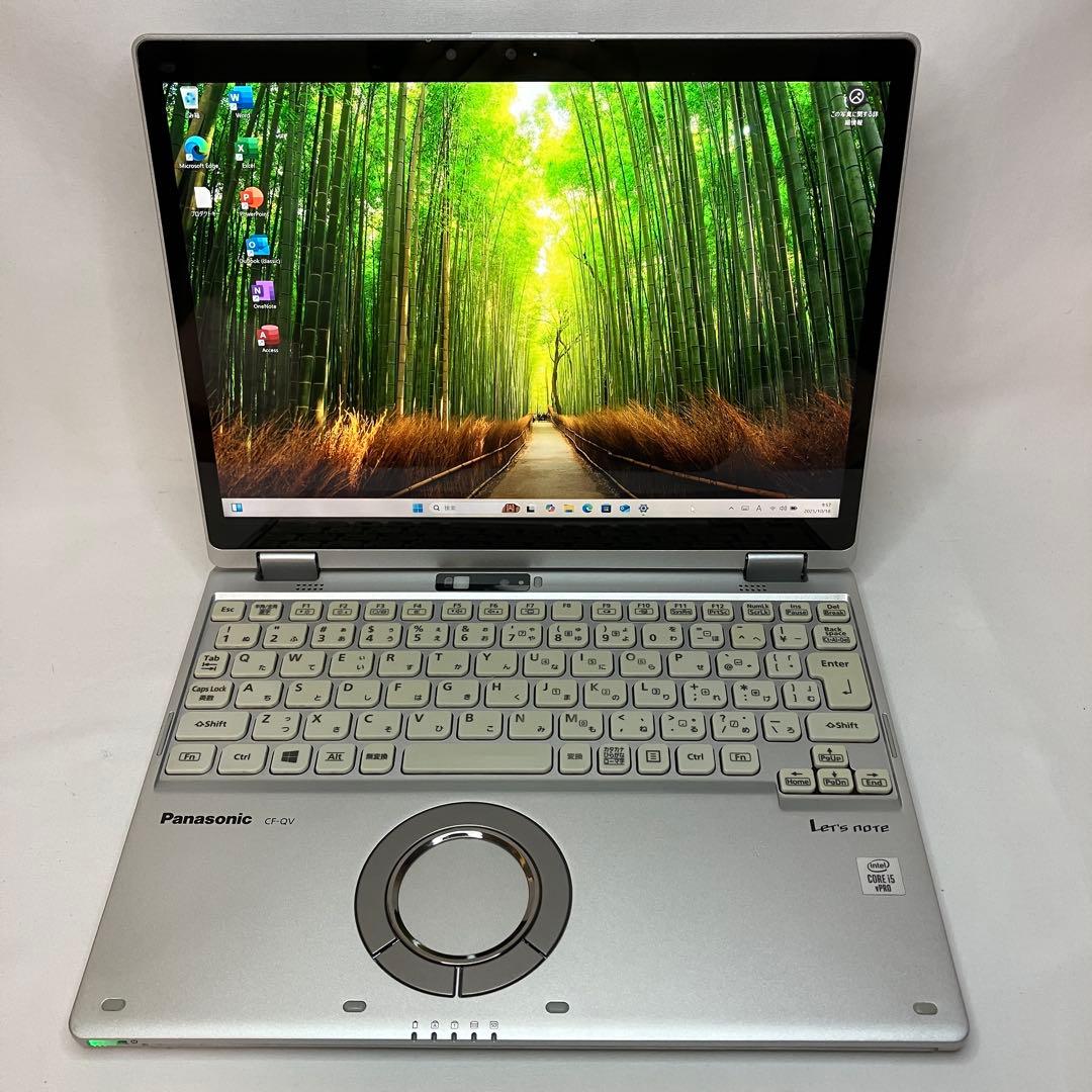 準美品 CF-QV9 第10世代 i5 8GB 2in1 タッチパネル オフィス