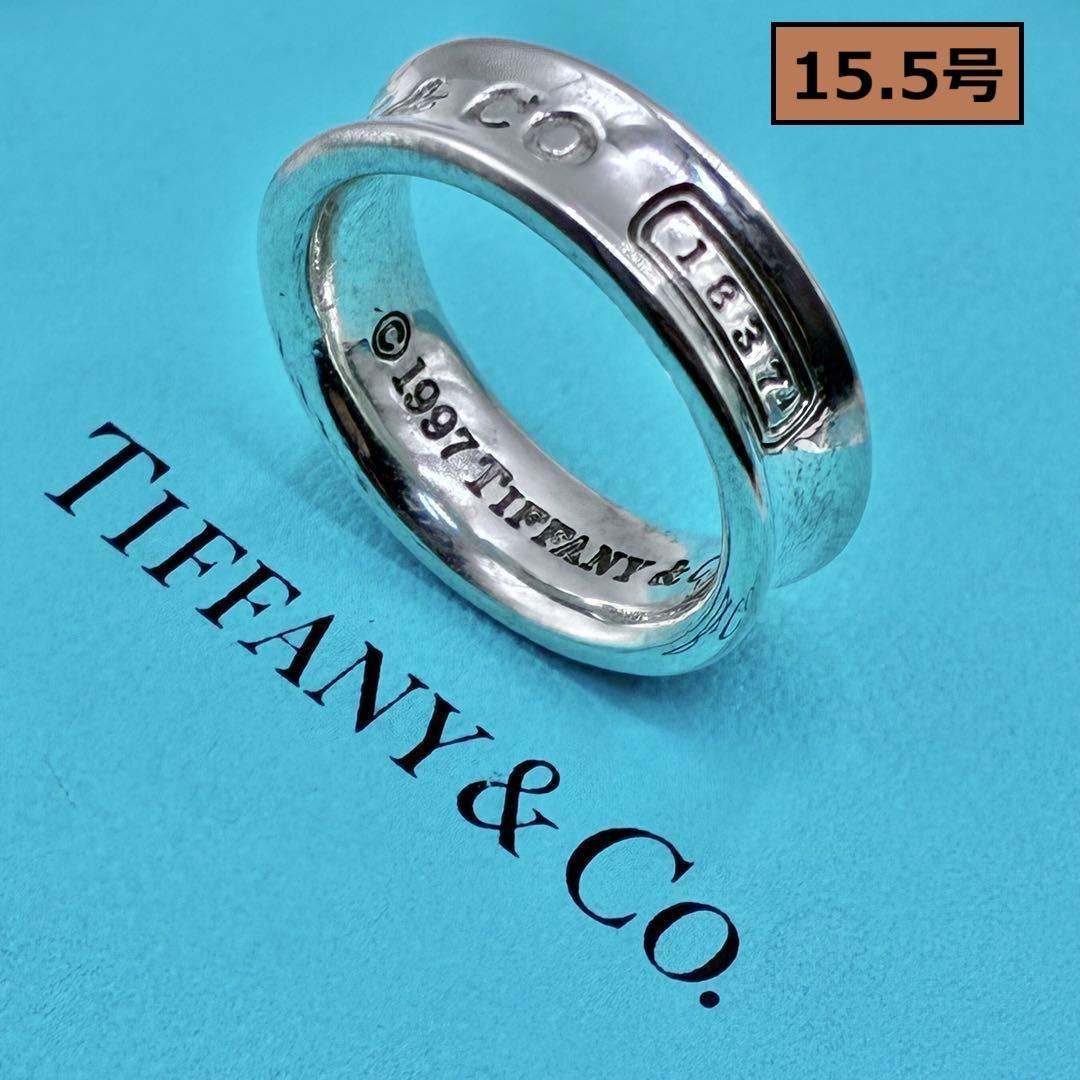 【美品】ティファニー 15.5号 ナローリング シルバー 大きめ 指輪　メンズ