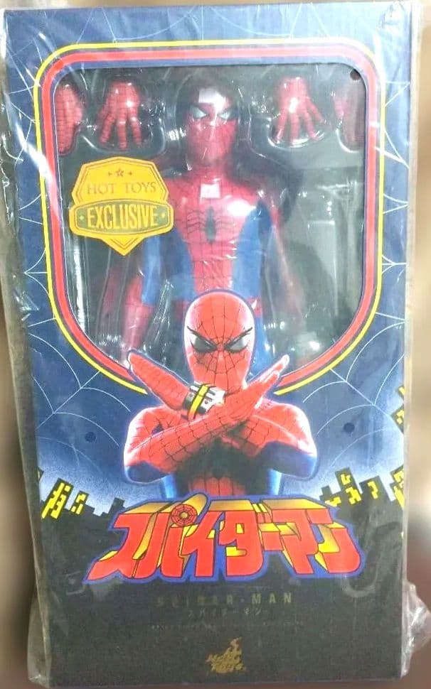 ホットトイズ 『スパイダーマン（日本版テレビシリーズ）』　 フィギュア