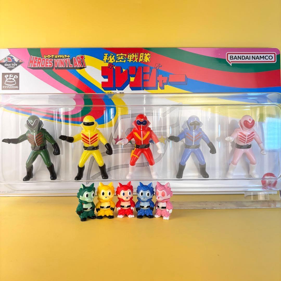 BANDAI 秘密戦隊ゴレンジャー ソフビセット 50周年限定品＋おまけ付