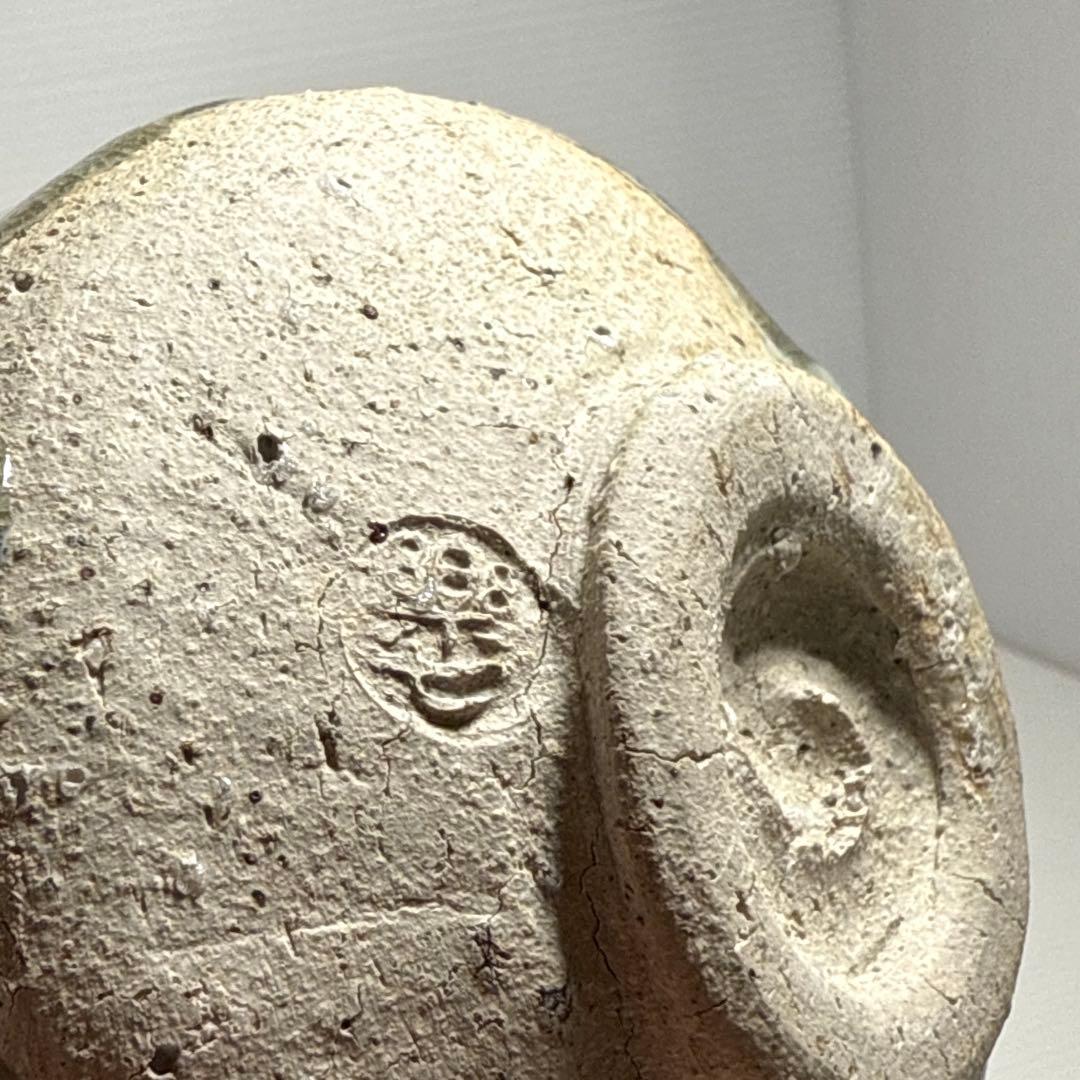 楽七作 灰釉 茶碗 茶道具