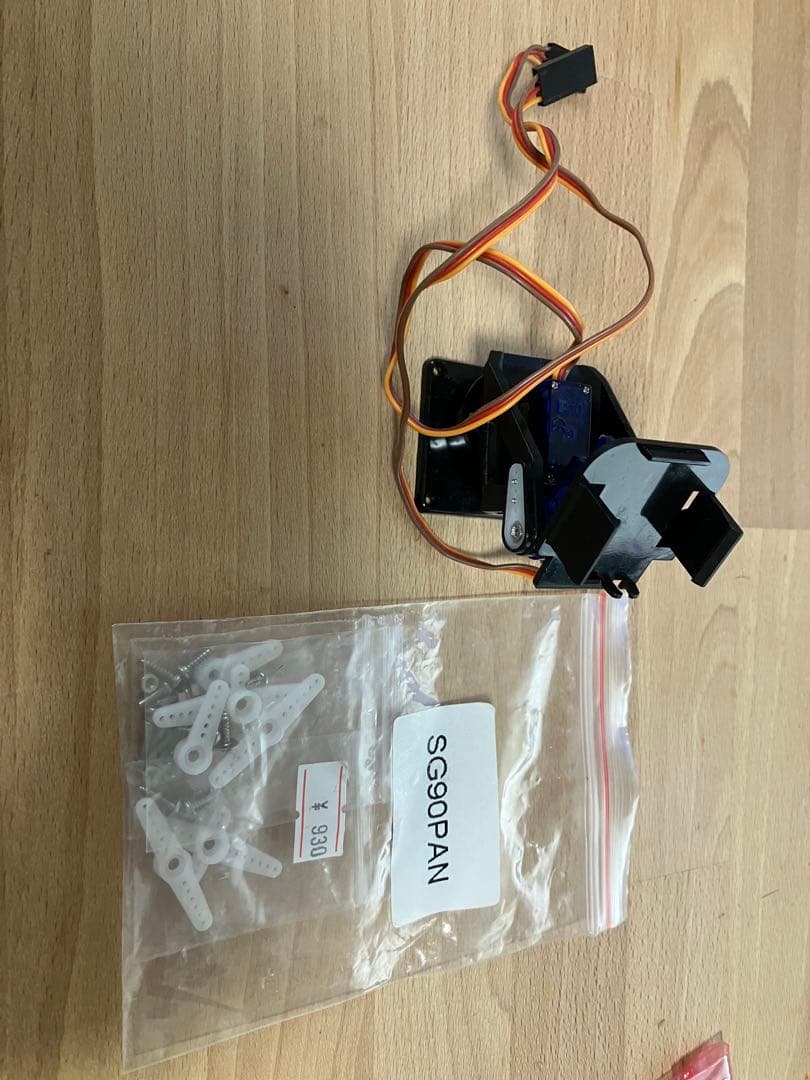 【ジャンク】ラズベリーパイ Raspberry Pi　カメラ