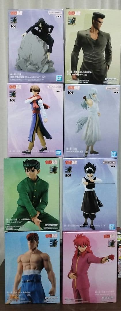 幽☆遊☆白書 DXFフィギュア 8体セット