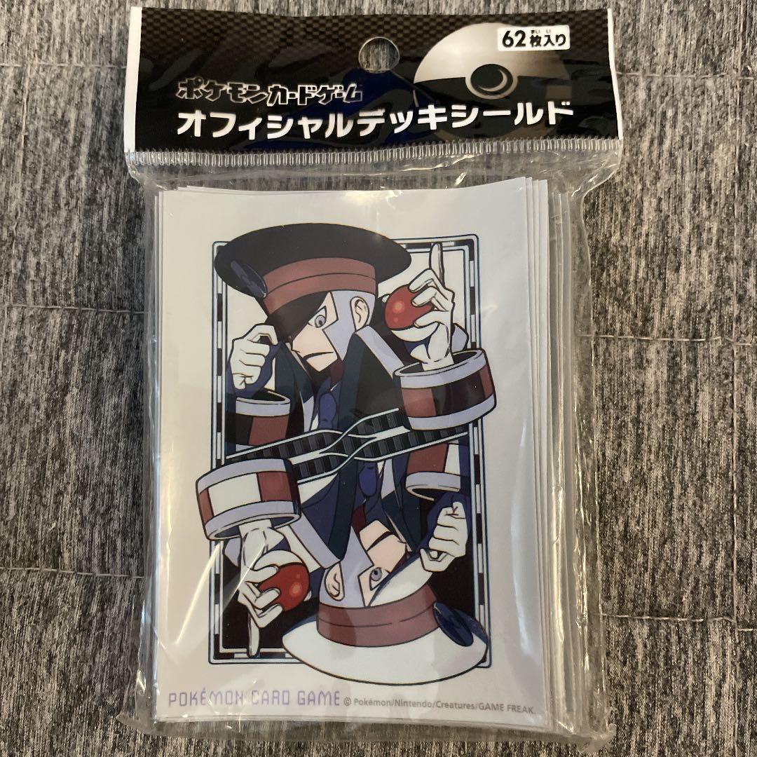 ポケモンカード　サブウェイマスター　デッキシールド　カードスリーブ　ノボリクダリ