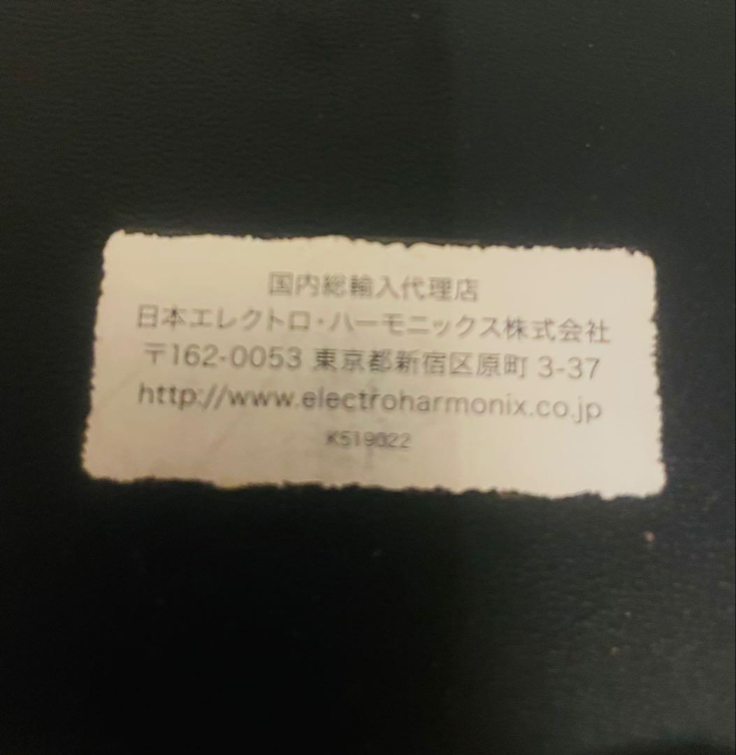 エレクトロハーモニクス BIG MUFF ファズ fuzz ビッグマフ