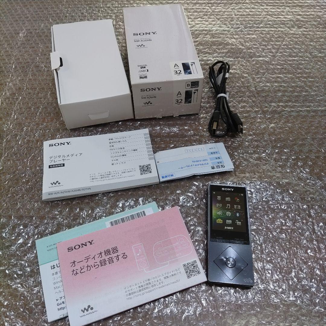 ソニーウォークマン　NW−A26　管理ナンバー9120