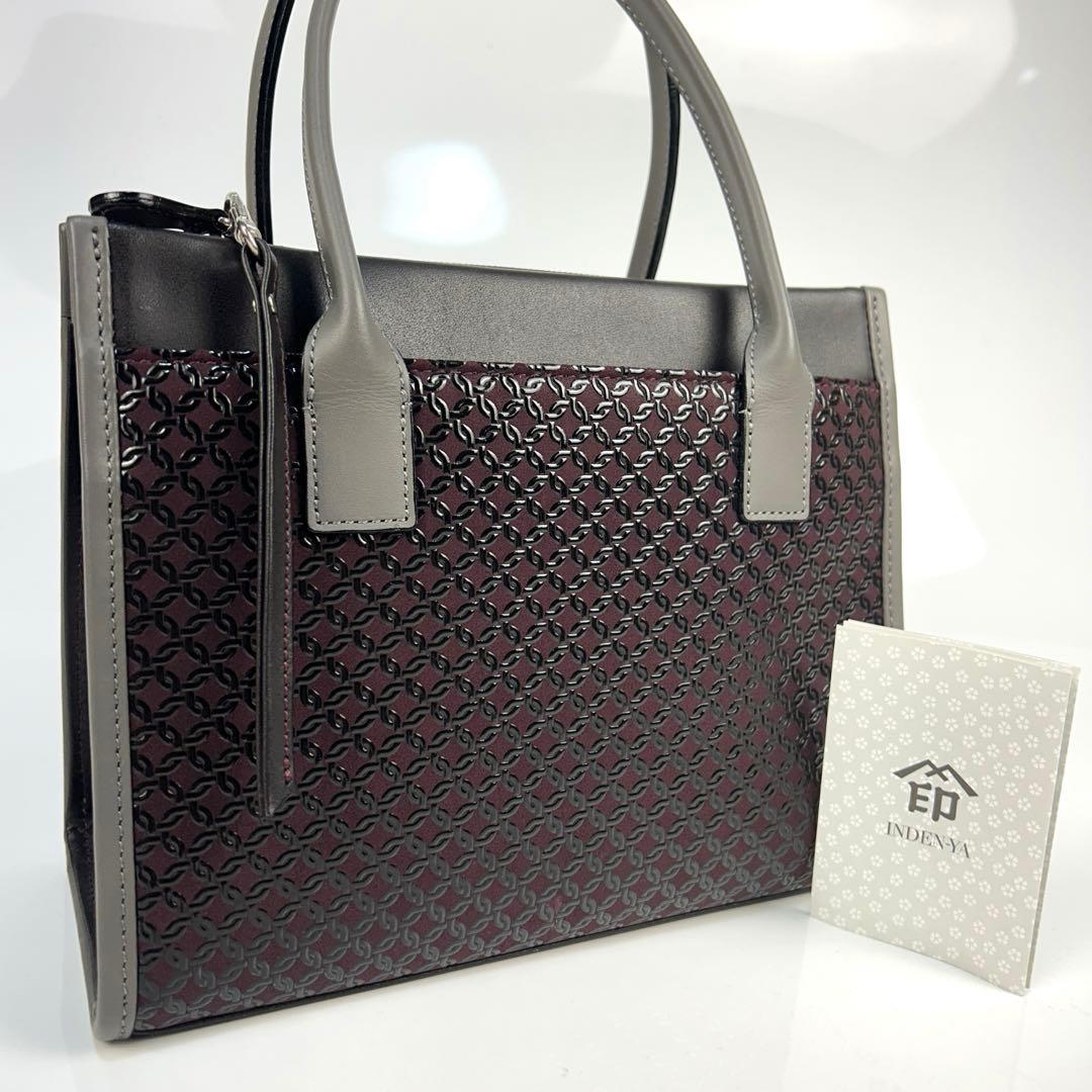 【未使用級】印傳屋　ハンドバッグ　手提げ　甲州印伝　上原勇七　和装　鹿革　あずき