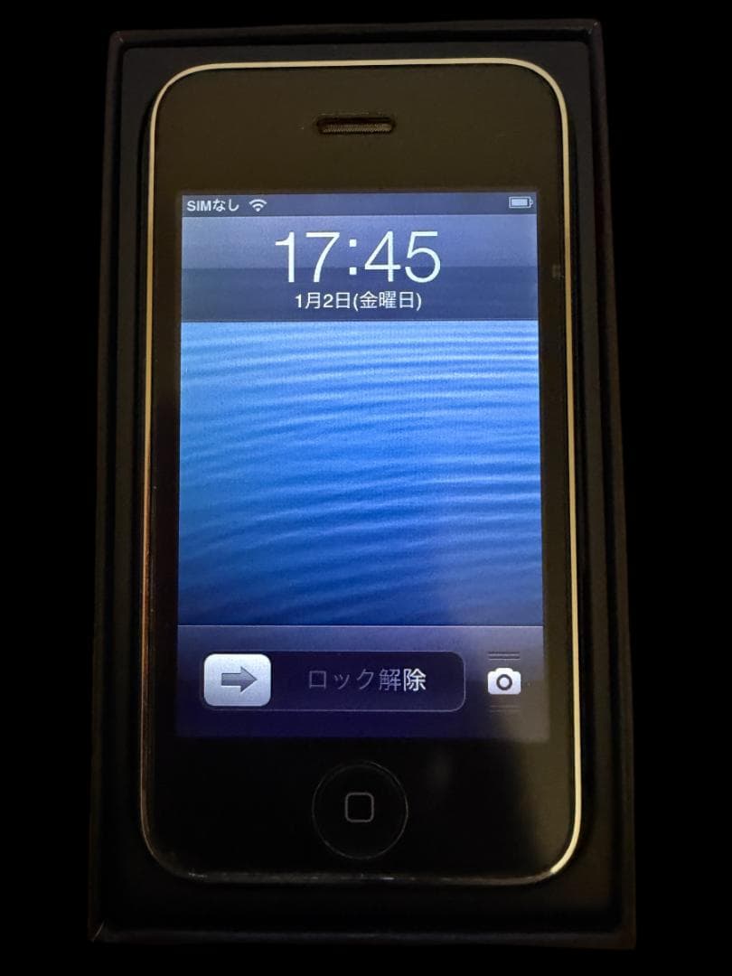 iPhone3GS 32GB ブラック バッテリー新品交換済み　付属品完品　美品