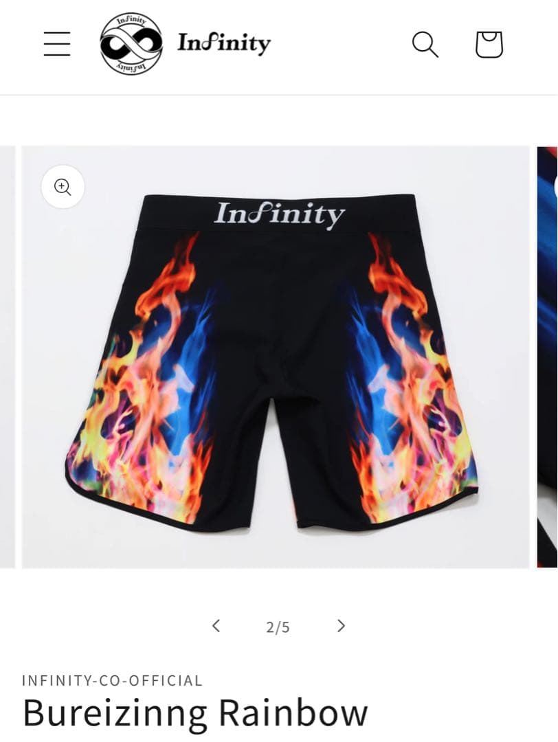 【週末値下】Infinity インフィニティ サーフパンツ フィジーク 28