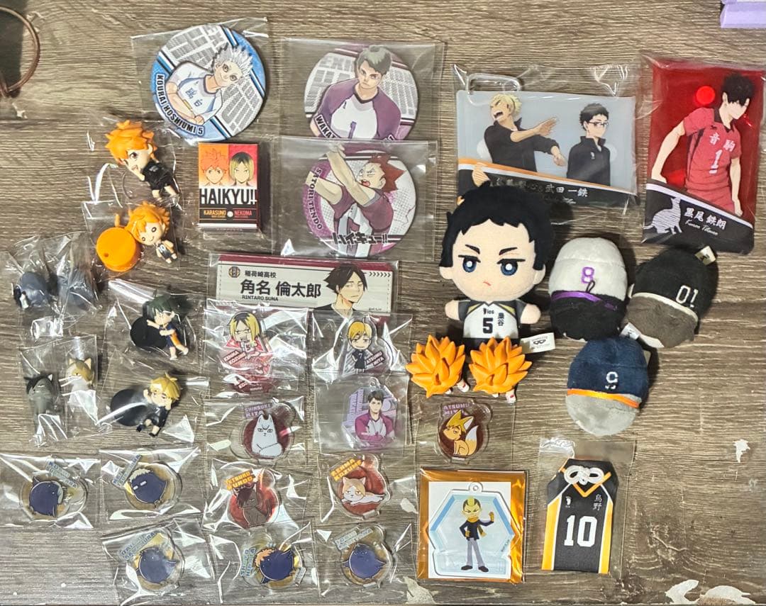 ハイキュー!! グッズ まとめ売り